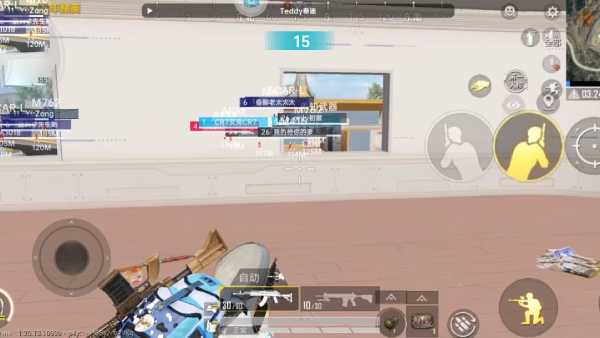 和平精英辅助【快鱼S一体直装】🔥全图透视 🔥锁死自瞄 🔥人物美化 🔥人物方框 🔥人物射线 🔥人物骨骼 🔥人物昵称 🔥人物距离 🔥人物血量