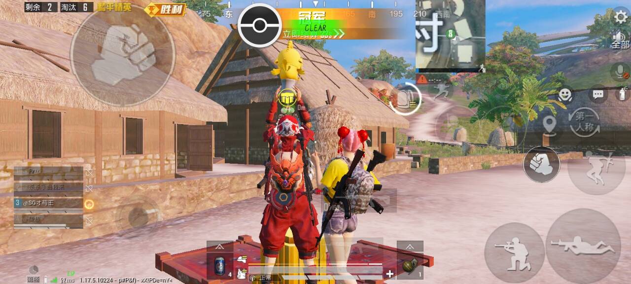 和平一体直装【GFS】原UK